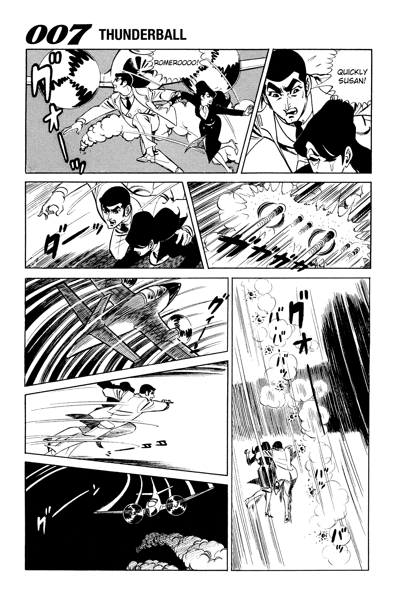 007 Series chapter 9 - page 9