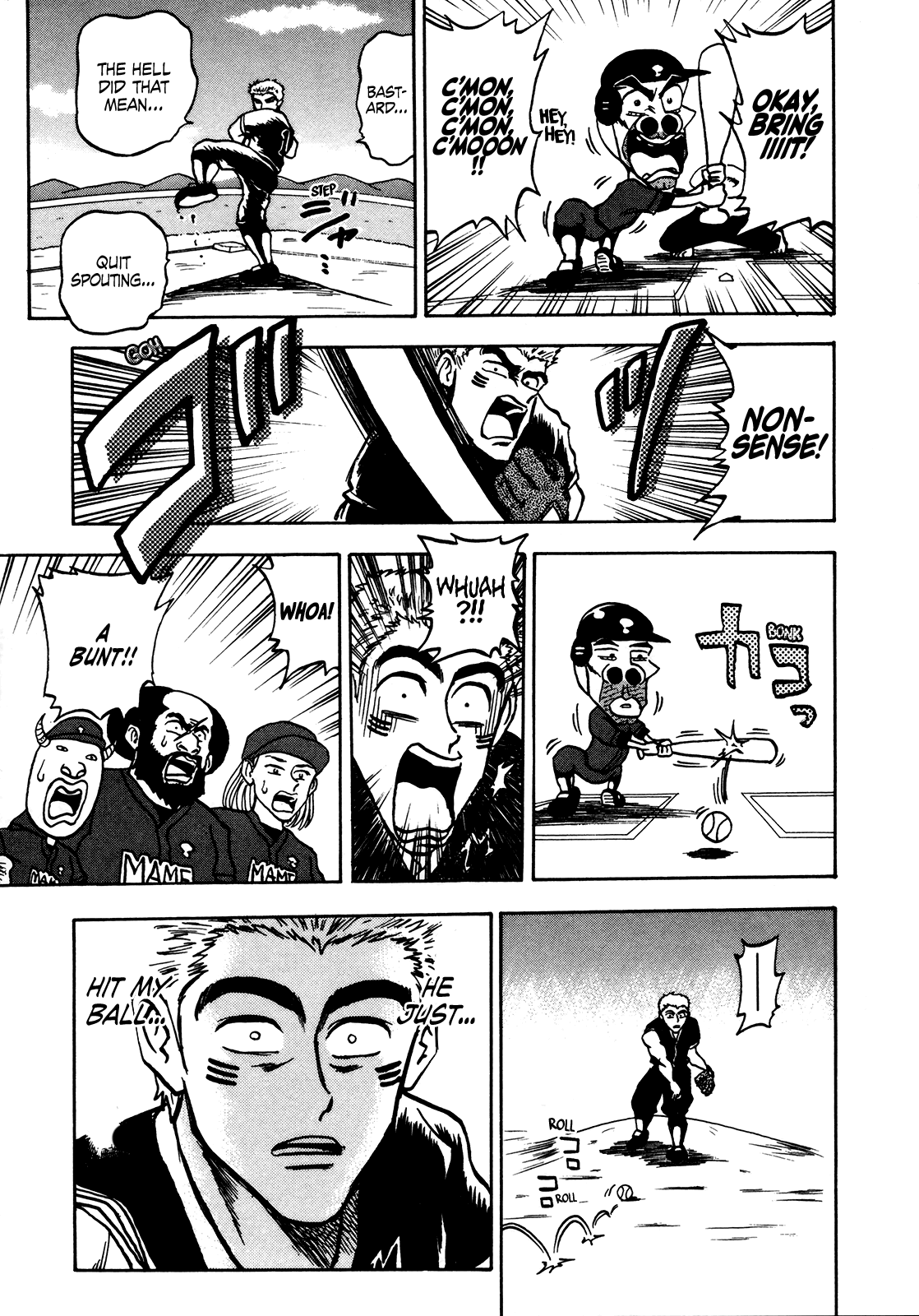 Seikimatsu Leader Den Takeshi! Chapter 42 - page 10