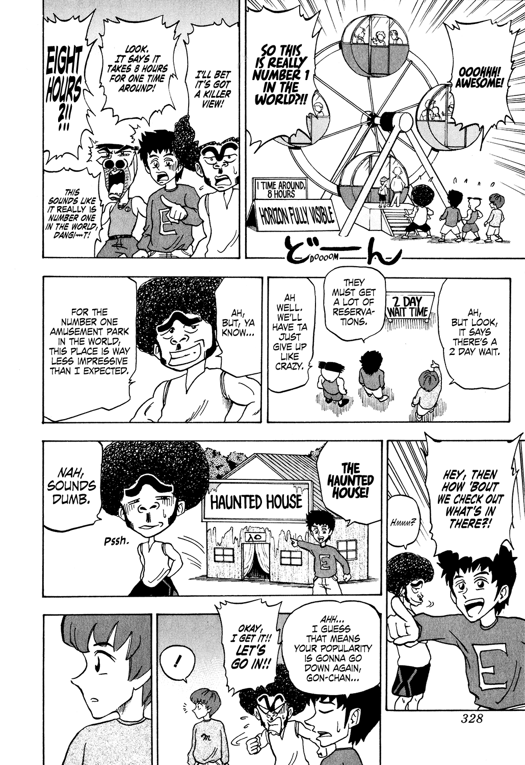 Seikimatsu Leader Den Takeshi! Chapter 34 - page 10