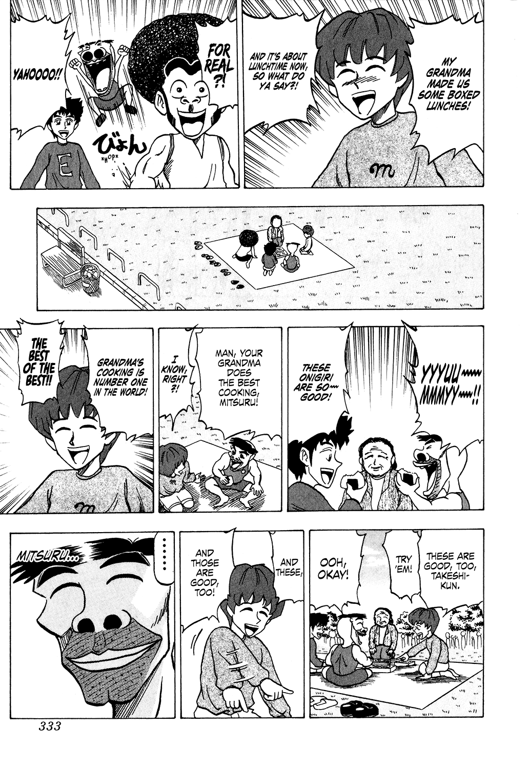 Seikimatsu Leader Den Takeshi! Chapter 34 - page 15