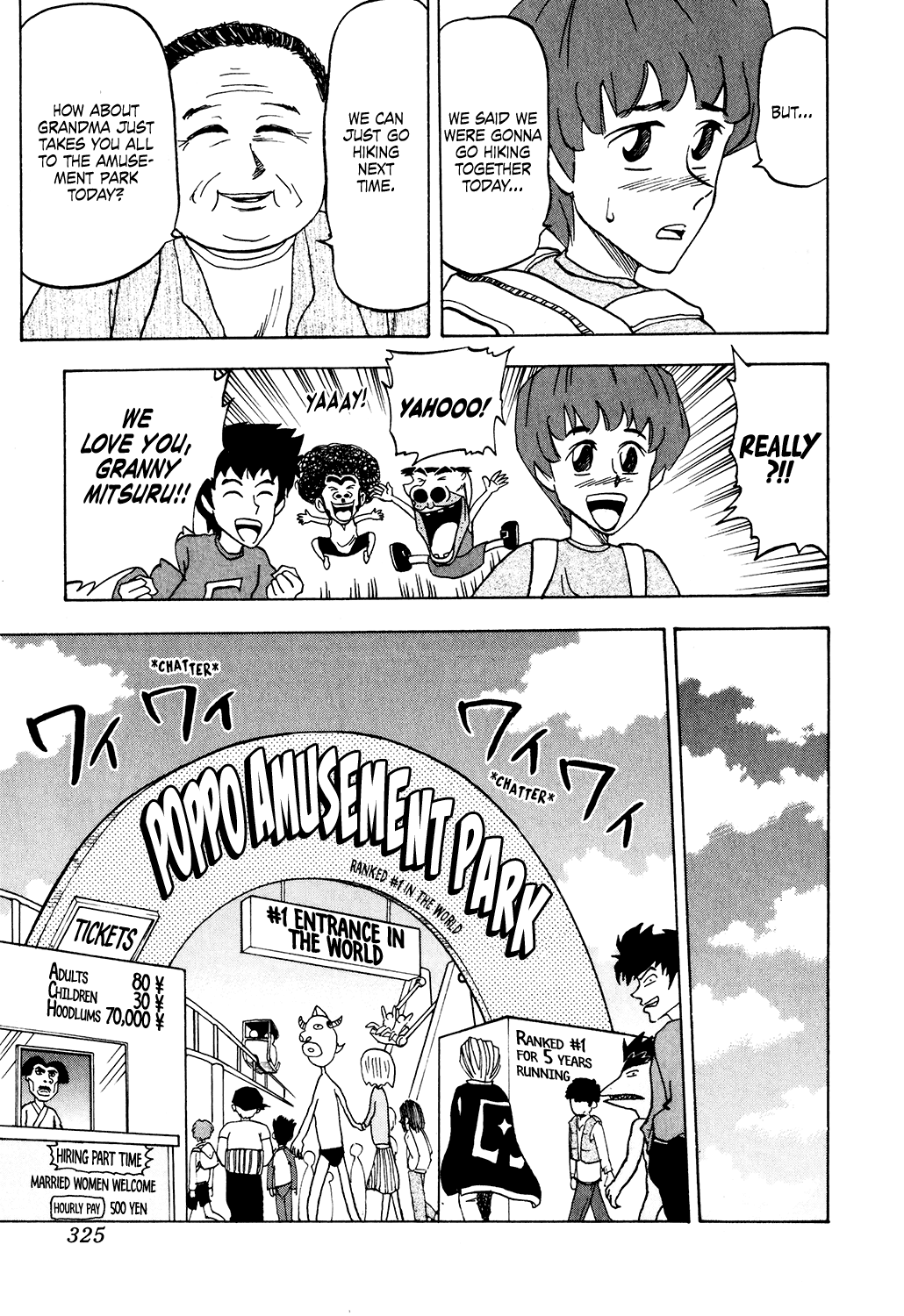 Seikimatsu Leader Den Takeshi! Chapter 34 - page 7