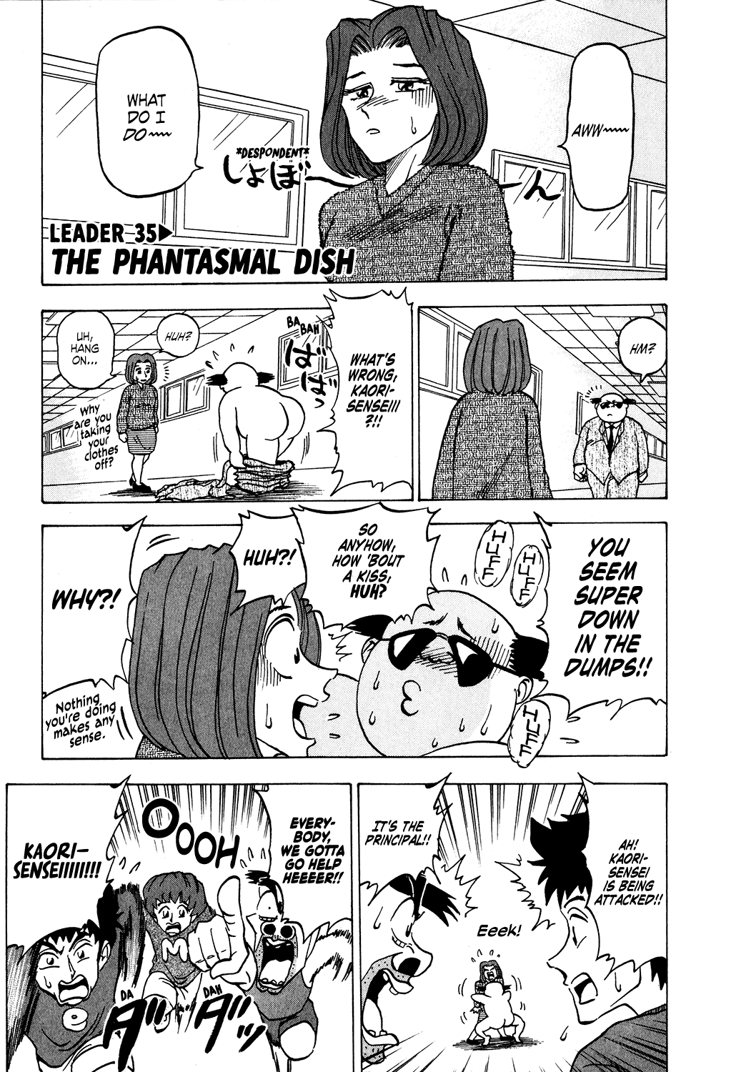 Seikimatsu Leader Den Takeshi! Chapter 35 - page 1