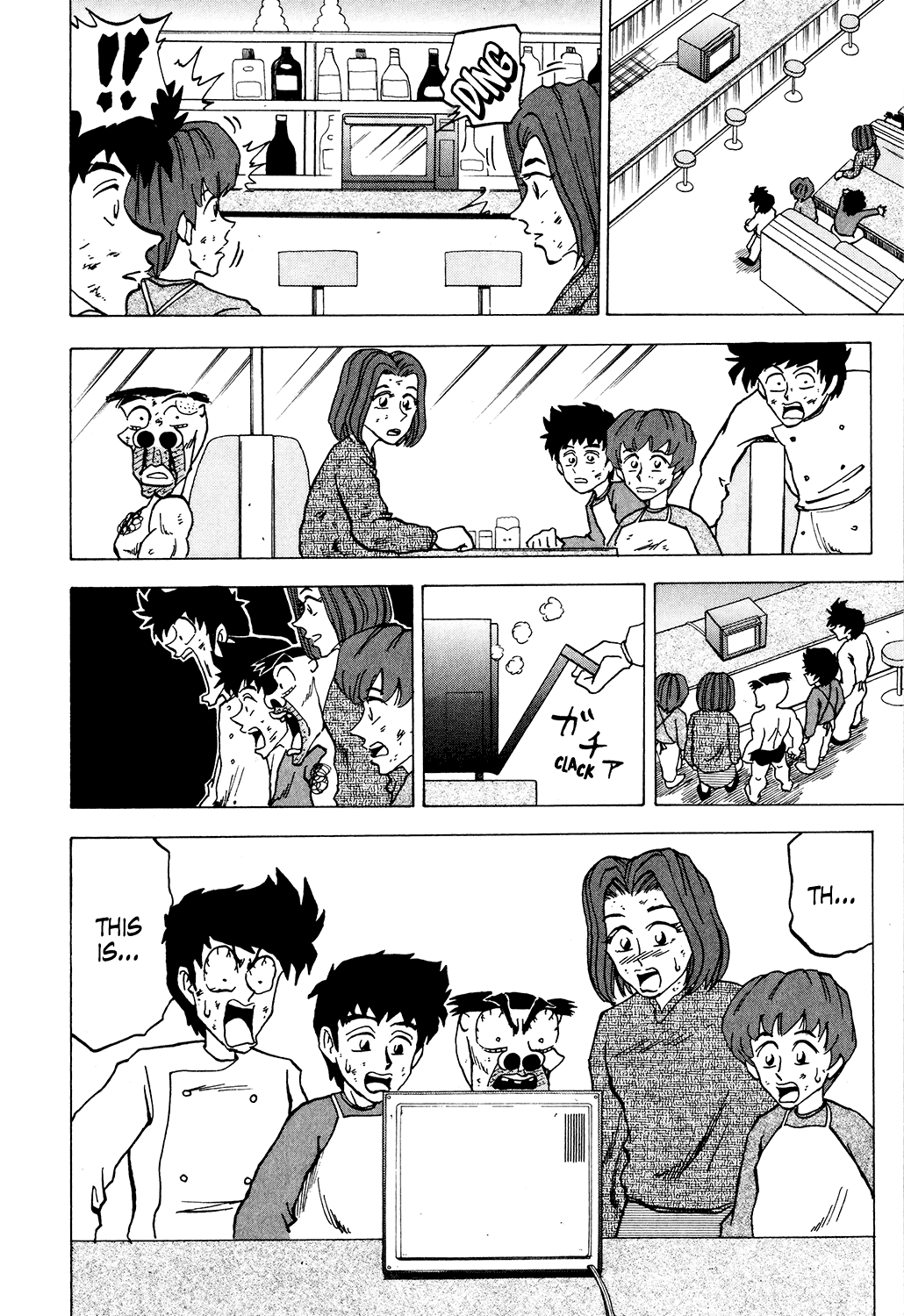 Seikimatsu Leader Den Takeshi! Chapter 35 - page 14