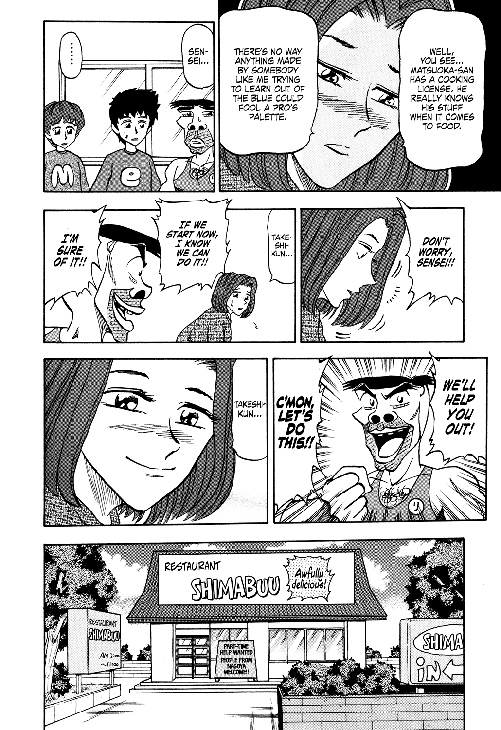 Seikimatsu Leader Den Takeshi! Chapter 35 - page 4