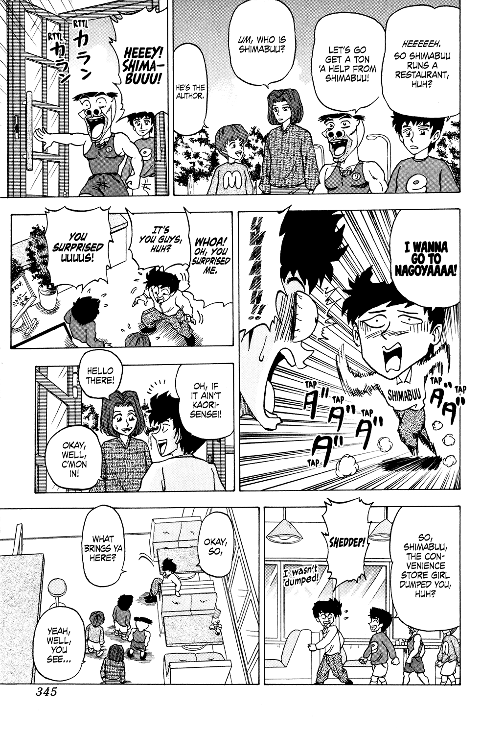 Seikimatsu Leader Den Takeshi! Chapter 35 - page 5