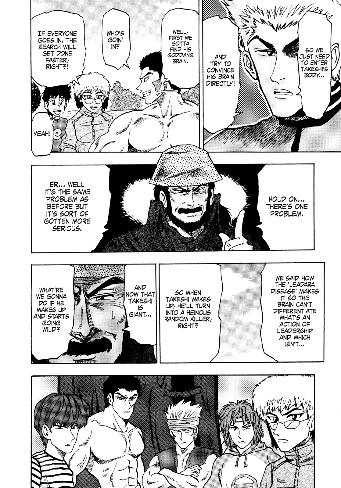 Seikimatsu Leader Den Takeshi! chapter 174 - page 8