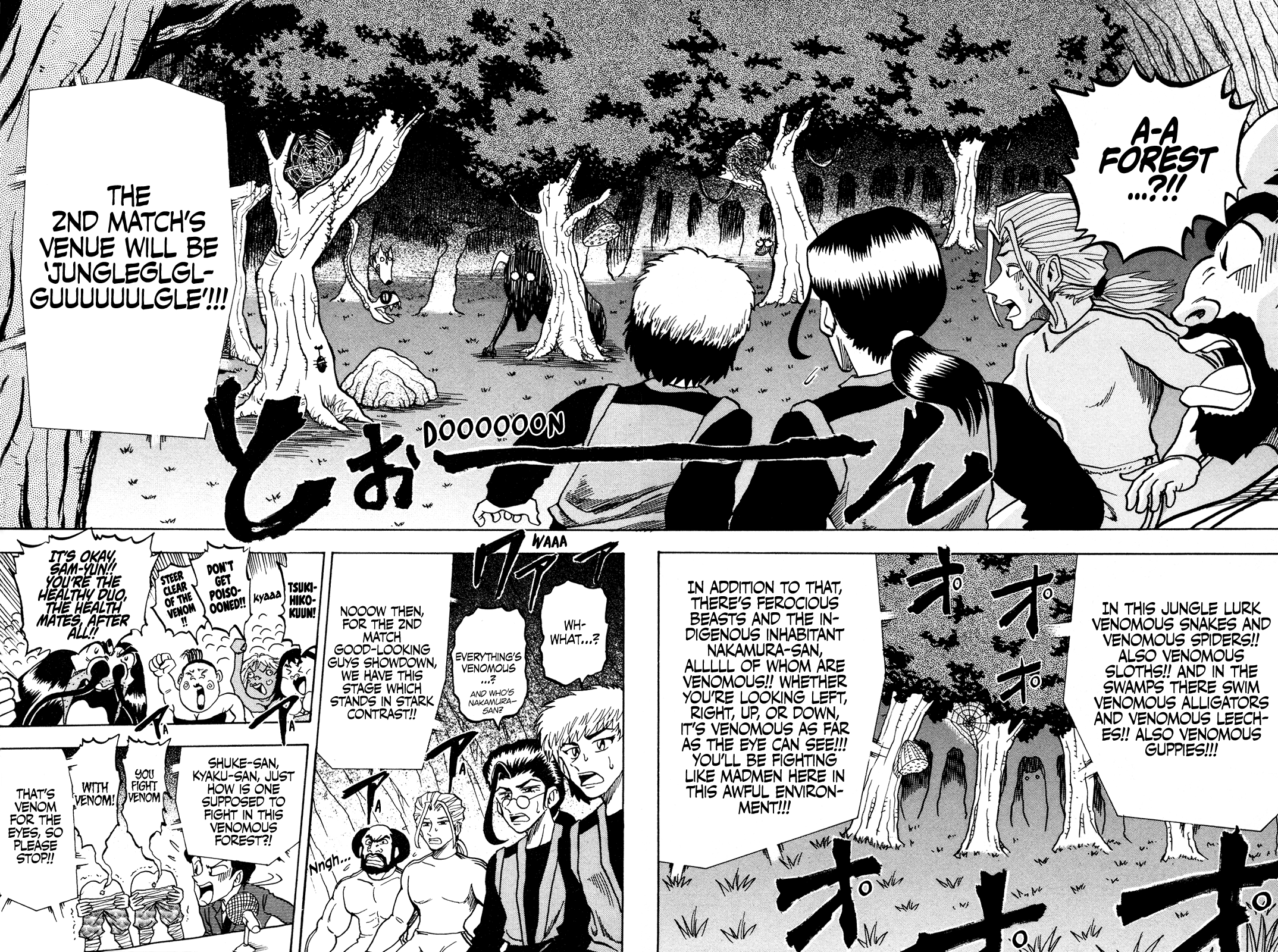 Seikimatsu Leader Den Takeshi! chapter 133 - page 6