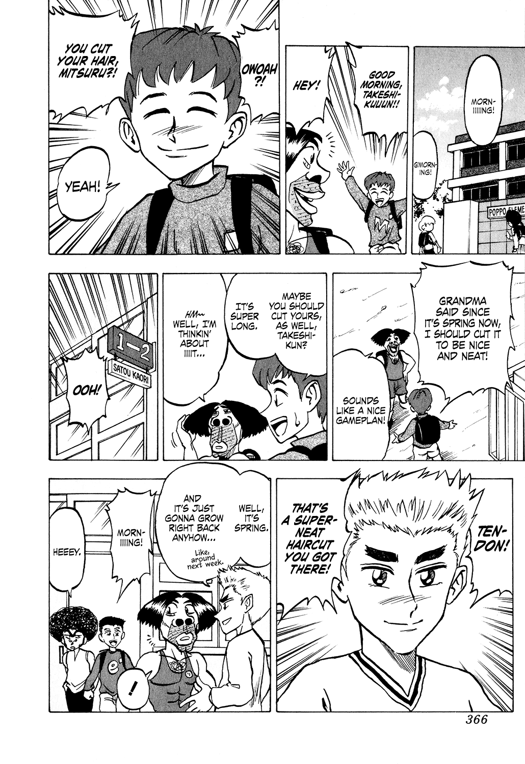 Seikimatsu Leader Den Takeshi! Chapter 36 - page 6