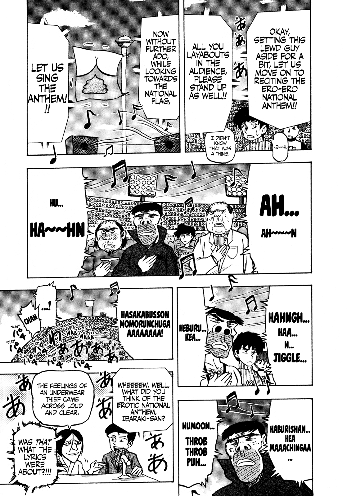 Seikimatsu Leader Den Takeshi! chapter 125 - page 5