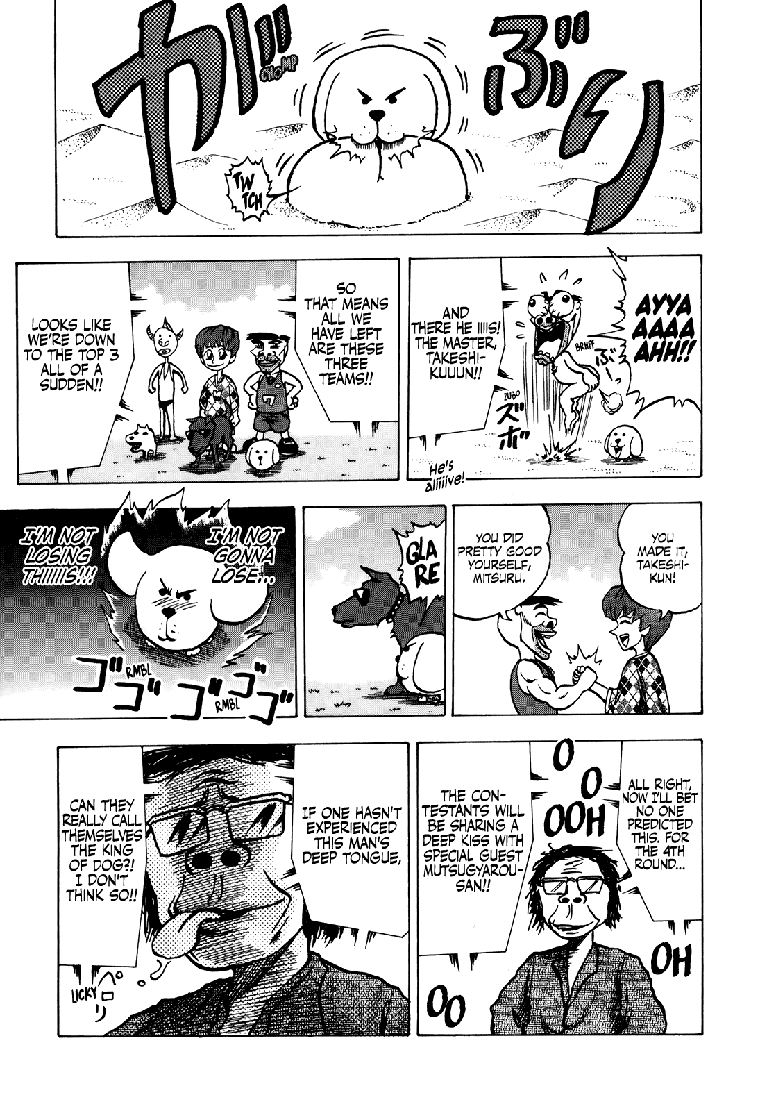 Seikimatsu Leader Den Takeshi! Chapter 37 - page 17