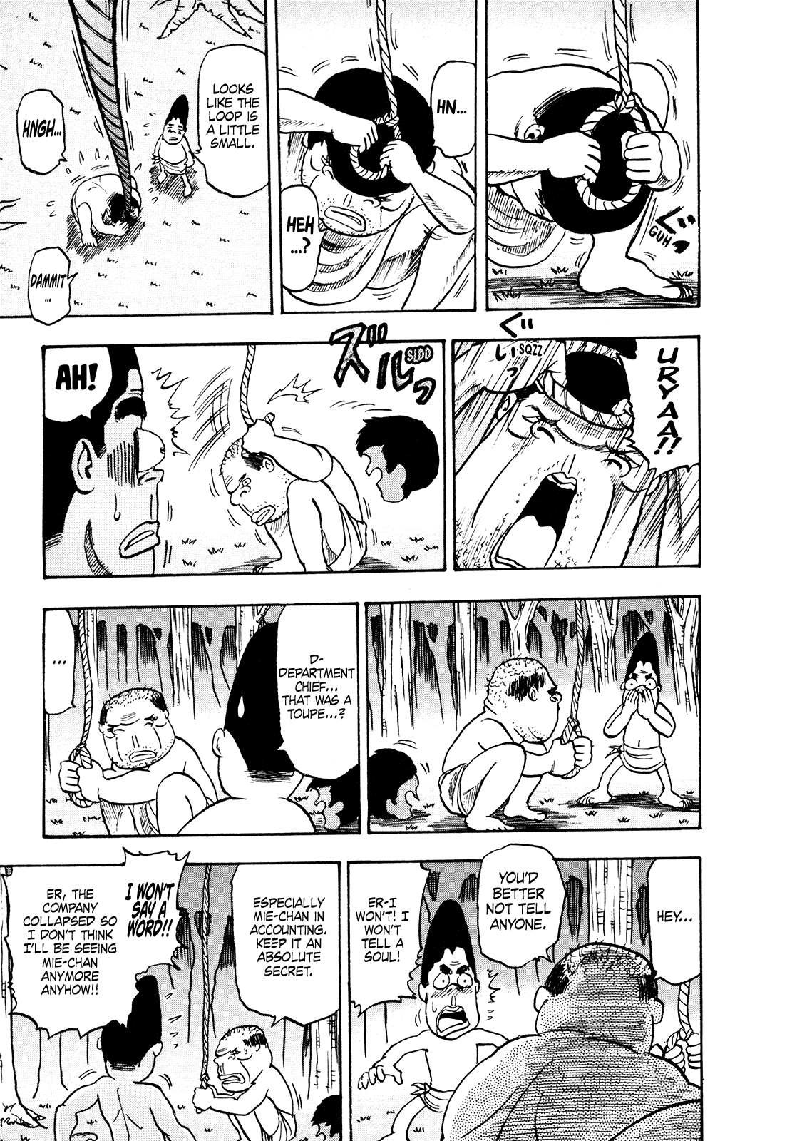 Seikimatsu Leader Den Takeshi! chapter 167 - page 13