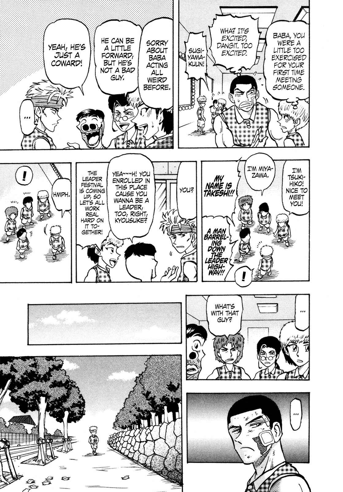 Seikimatsu Leader Den Takeshi! chapter 126 - page 7