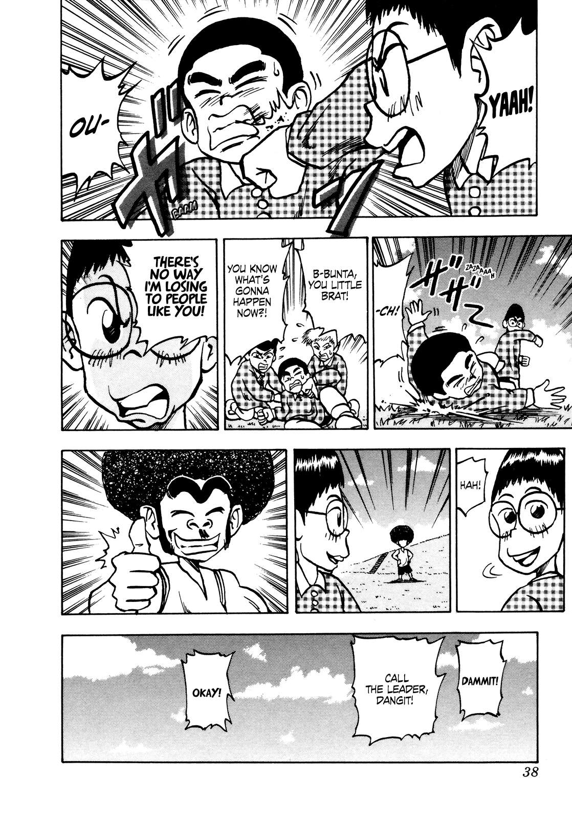 Seikimatsu Leader Den Takeshi! Chapter 38 - page 16