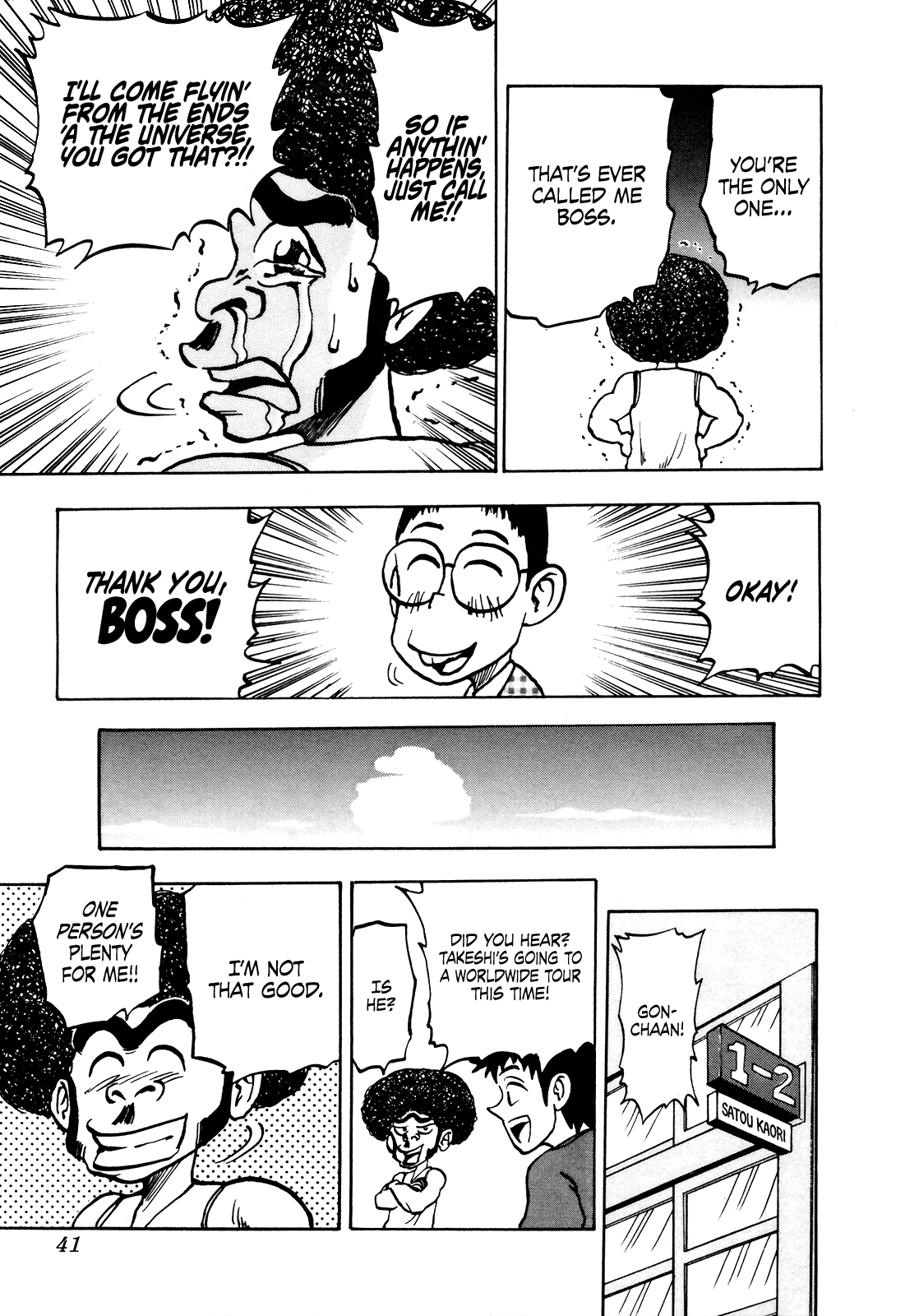 Seikimatsu Leader Den Takeshi! Chapter 38 - page 19