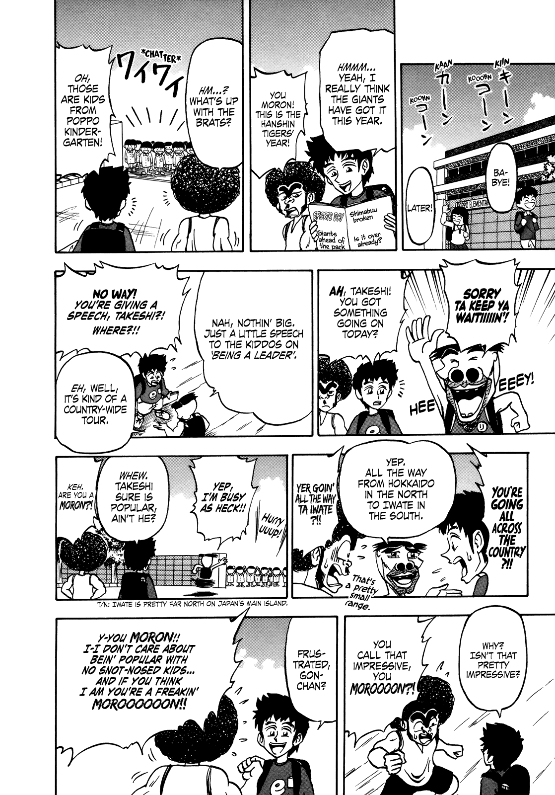 Seikimatsu Leader Den Takeshi! Chapter 38 - page 4