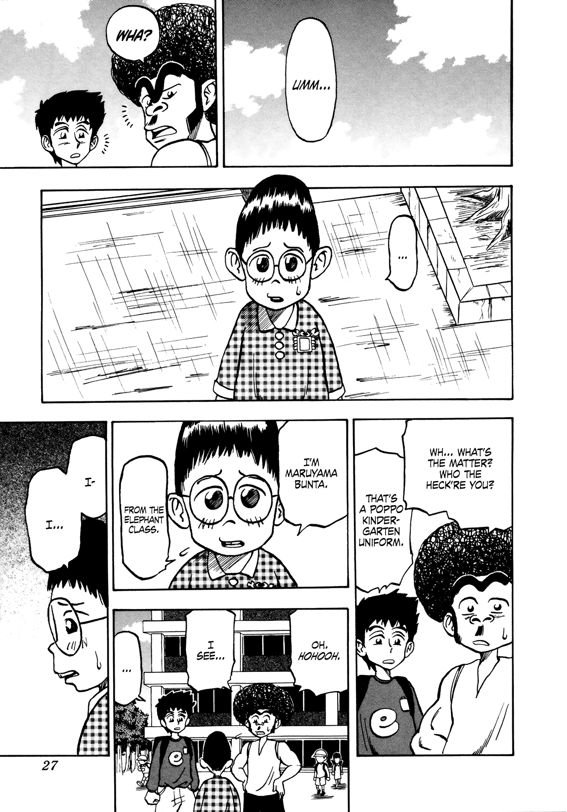 Seikimatsu Leader Den Takeshi! Chapter 38 - page 5