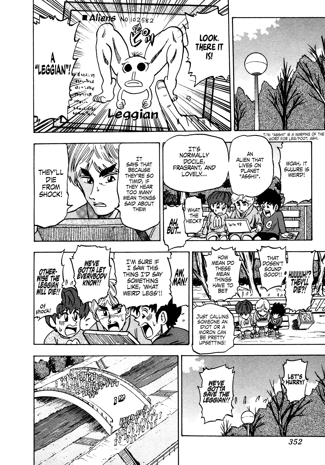 Seikimatsu Leader Den Takeshi! chapter 168 - page 12