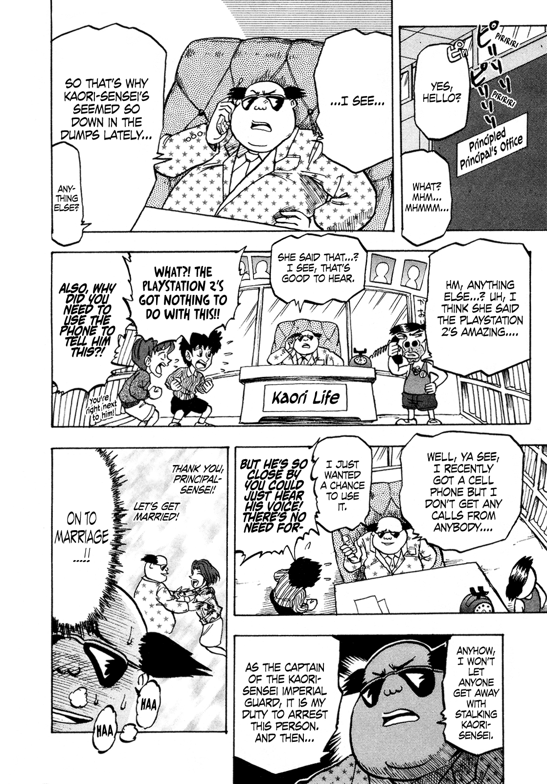 Seikimatsu Leader Den Takeshi! chapter 127 - page 4