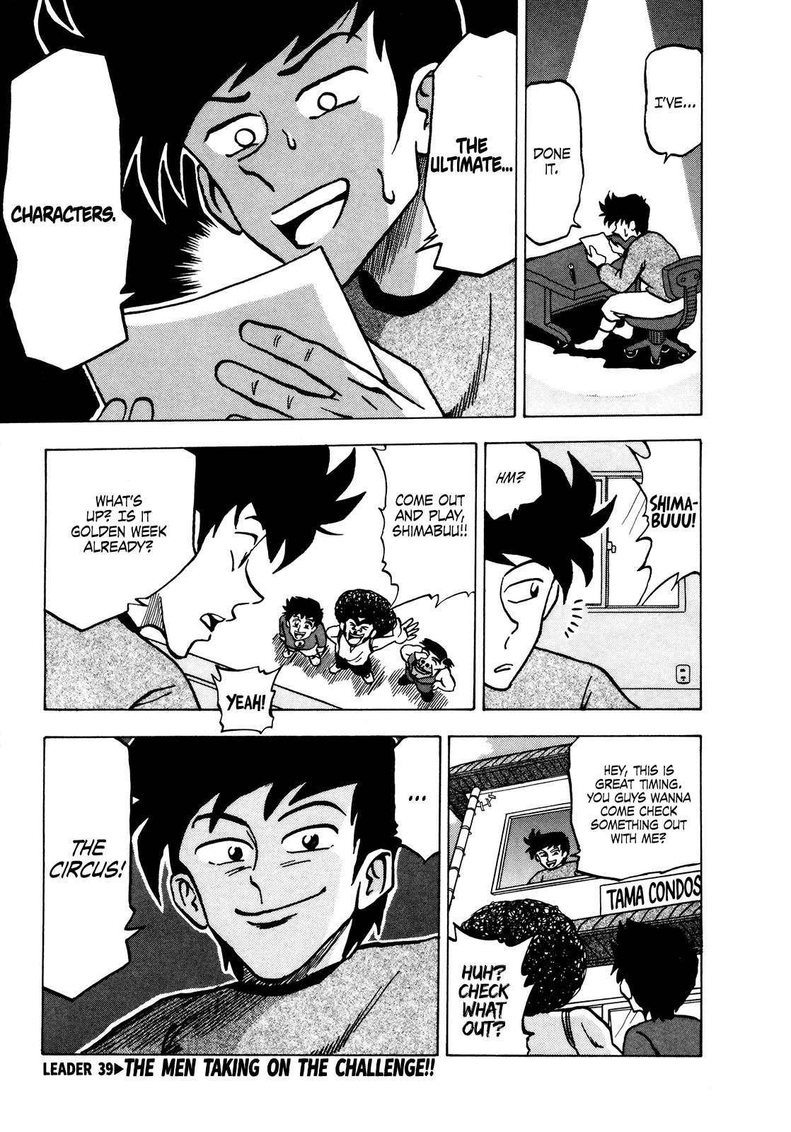 Seikimatsu Leader Den Takeshi! Chapter 39 - page 2