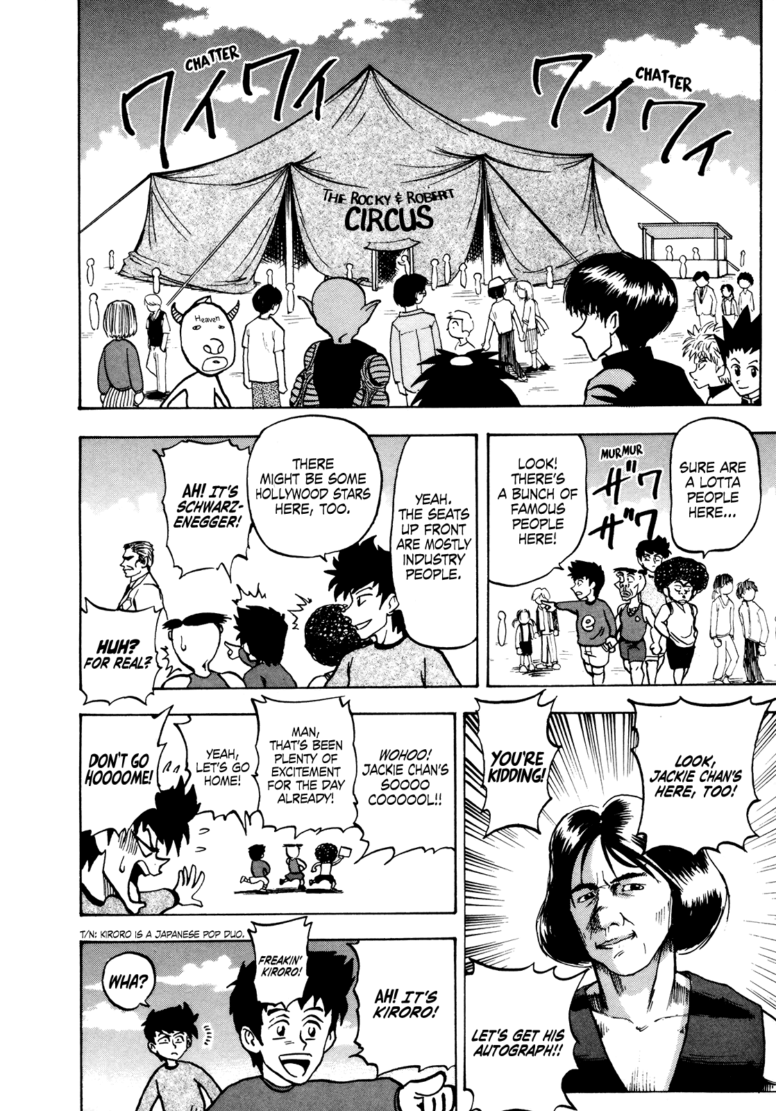 Seikimatsu Leader Den Takeshi! Chapter 39 - page 5