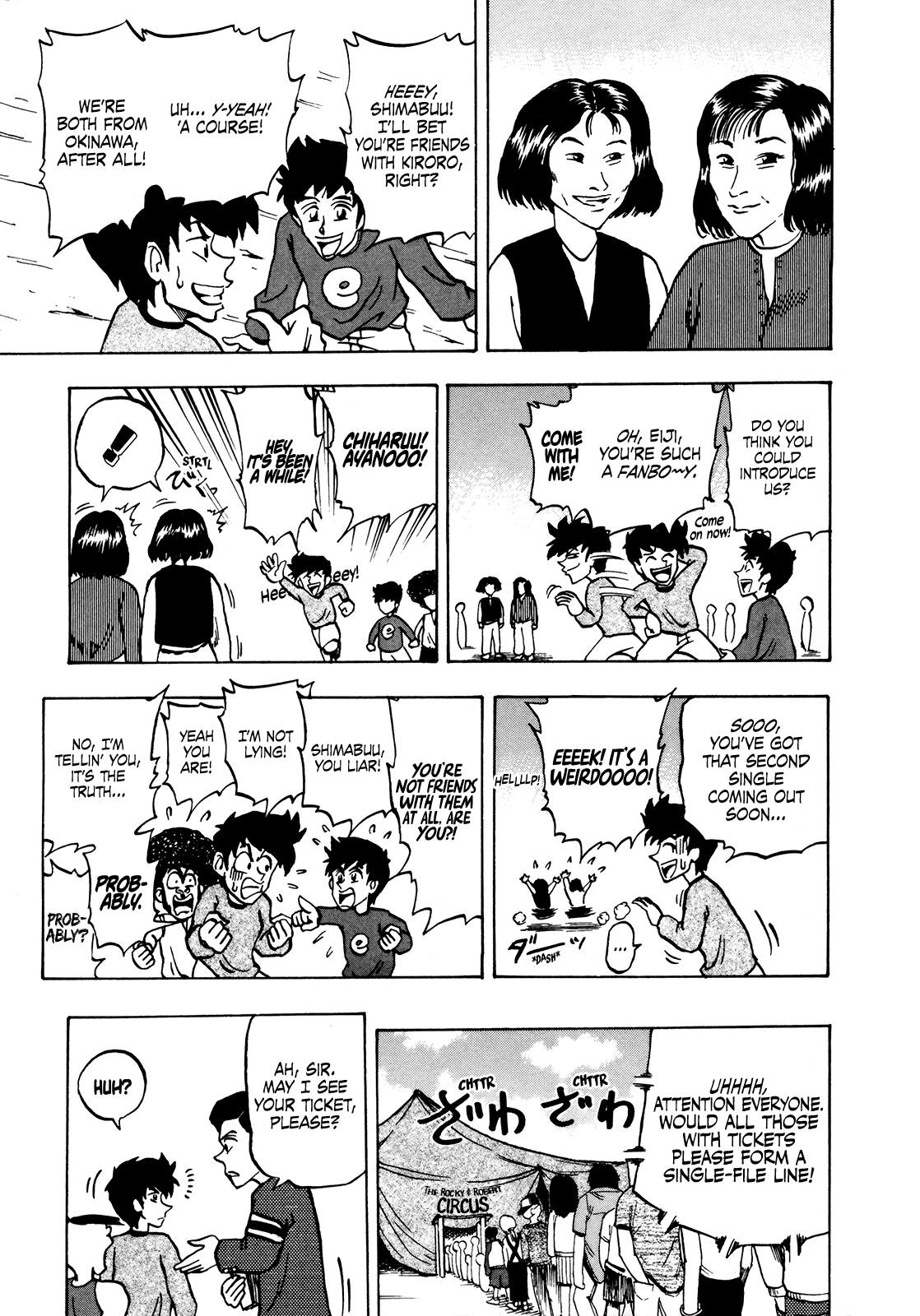 Seikimatsu Leader Den Takeshi! Chapter 39 - page 6