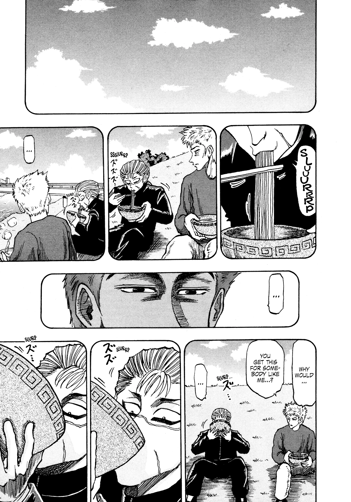 Seikimatsu Leader Den Takeshi! chapter 78 - page 5