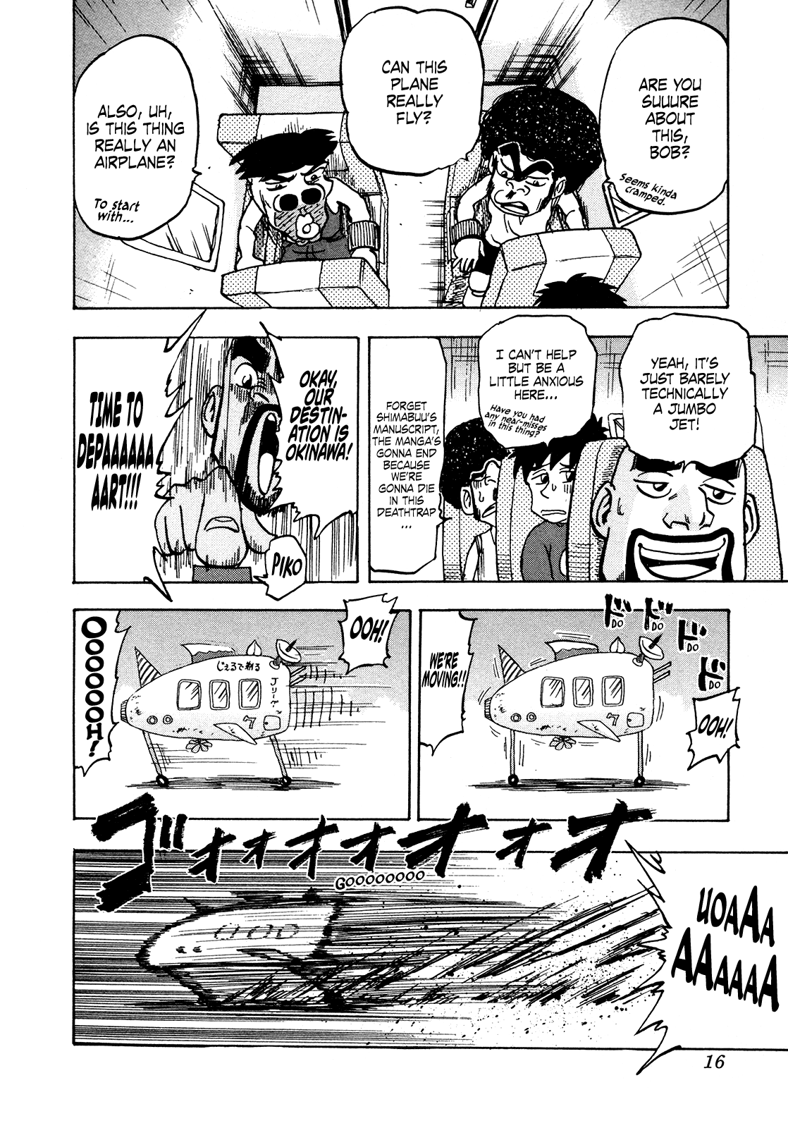 Seikimatsu Leader Den Takeshi! chapter 170 - page 18