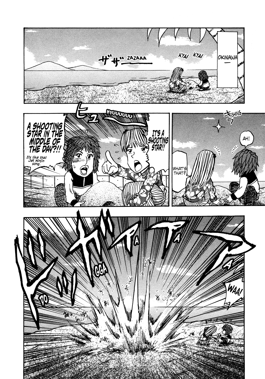 Seikimatsu Leader Den Takeshi! chapter 170 - page 22