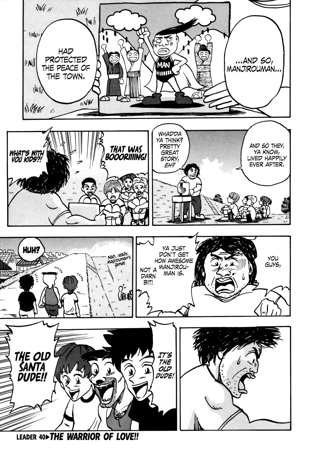 Seikimatsu Leader Den Takeshi! Chapter 40 - page 1