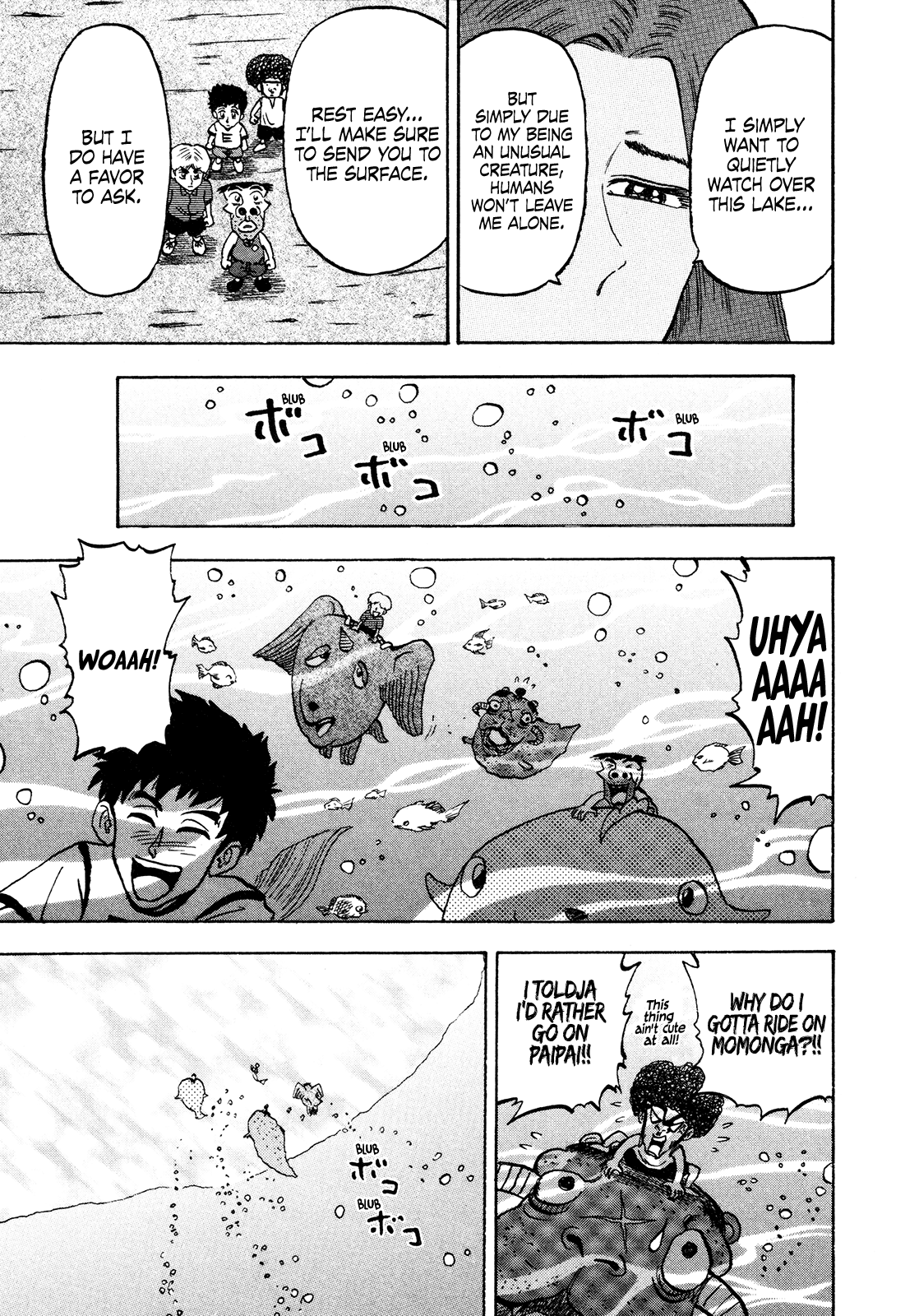 Seikimatsu Leader Den Takeshi! chapter 81 - page 16