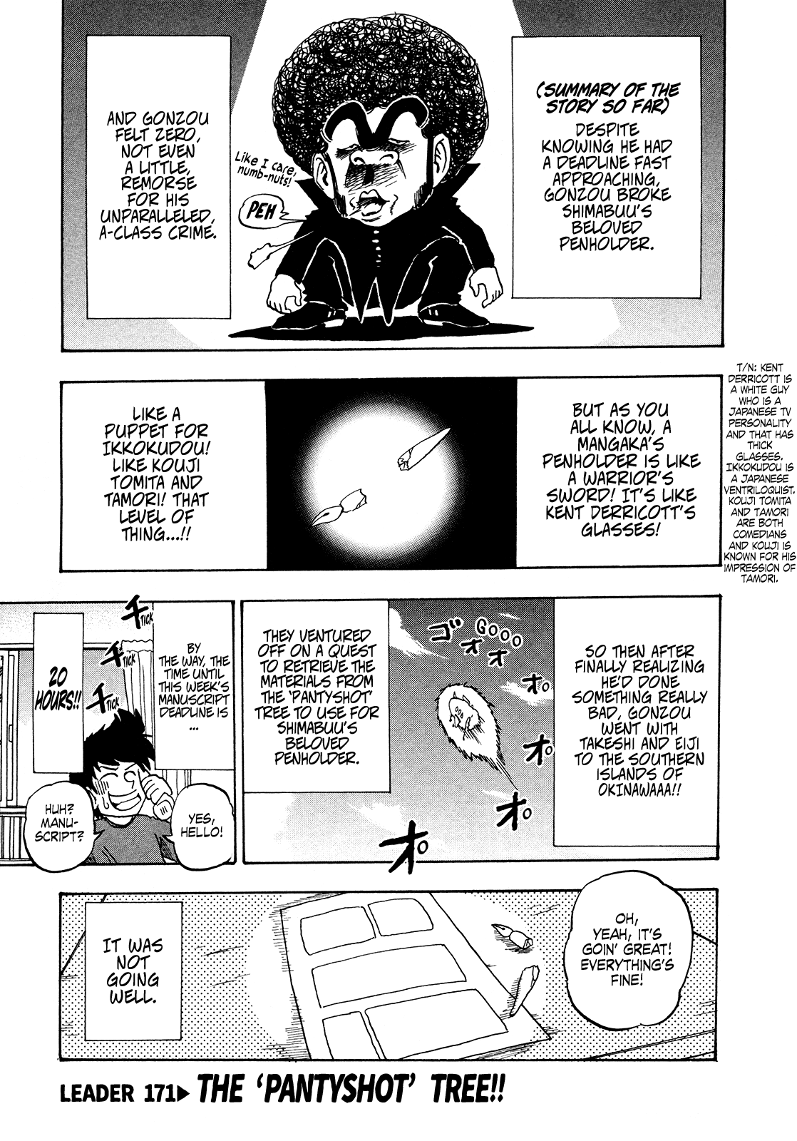 Seikimatsu Leader Den Takeshi! chapter 171 - page 1