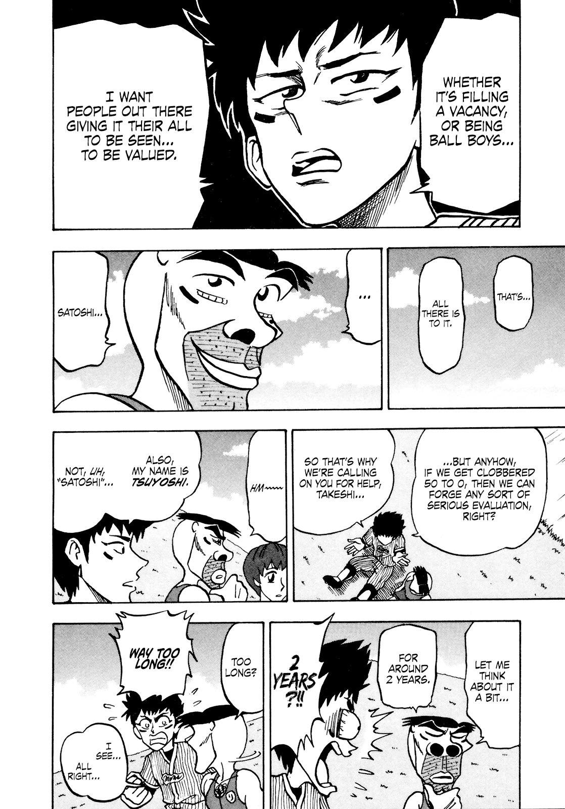 Seikimatsu Leader Den Takeshi! Chapter 41 - page 12