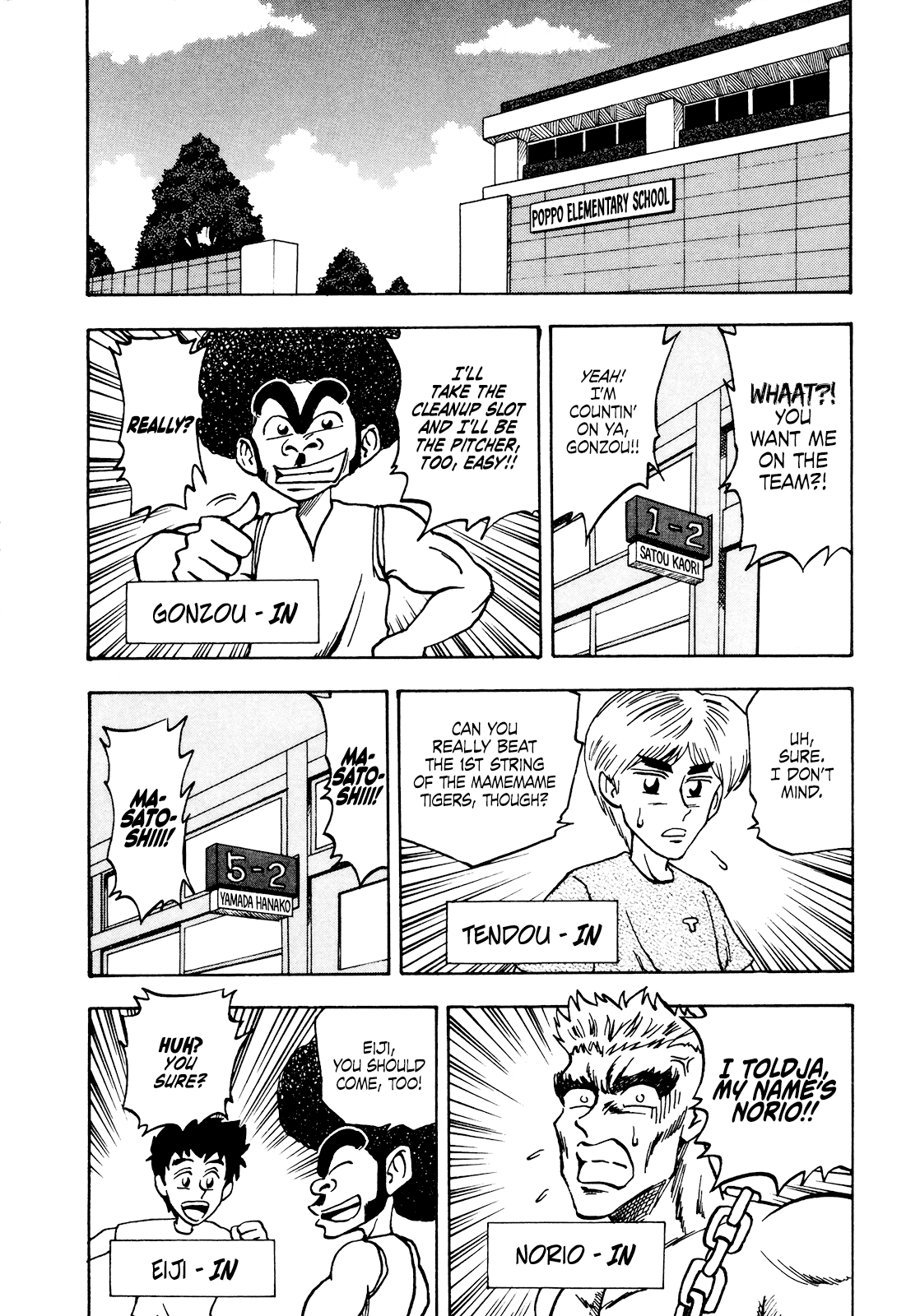 Seikimatsu Leader Den Takeshi! Chapter 41 - page 14