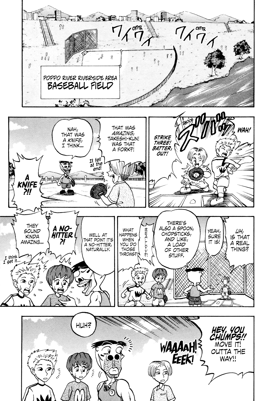 Seikimatsu Leader Den Takeshi! Chapter 41 - page 3