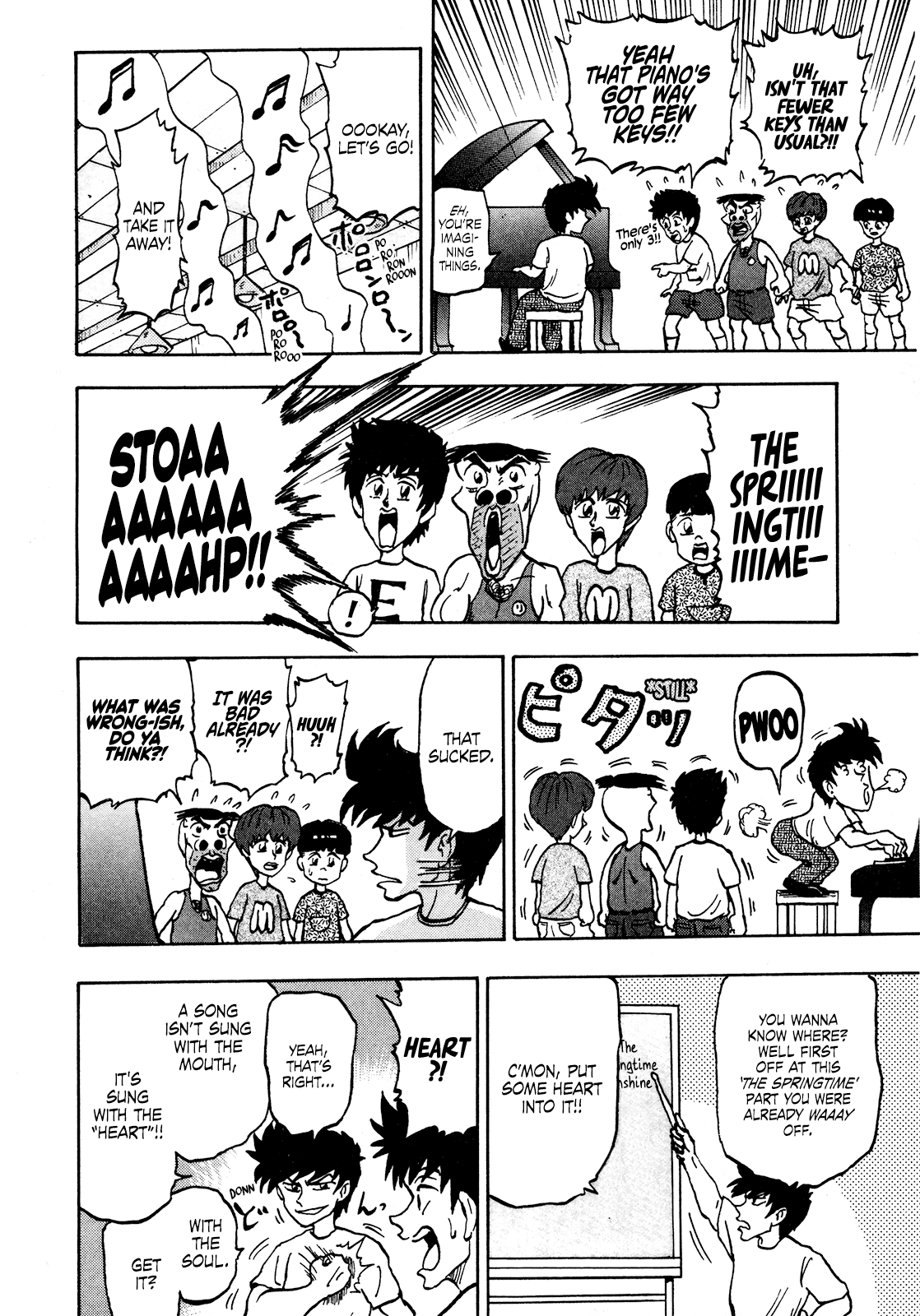 Seikimatsu Leader Den Takeshi! chapter 82 - page 12