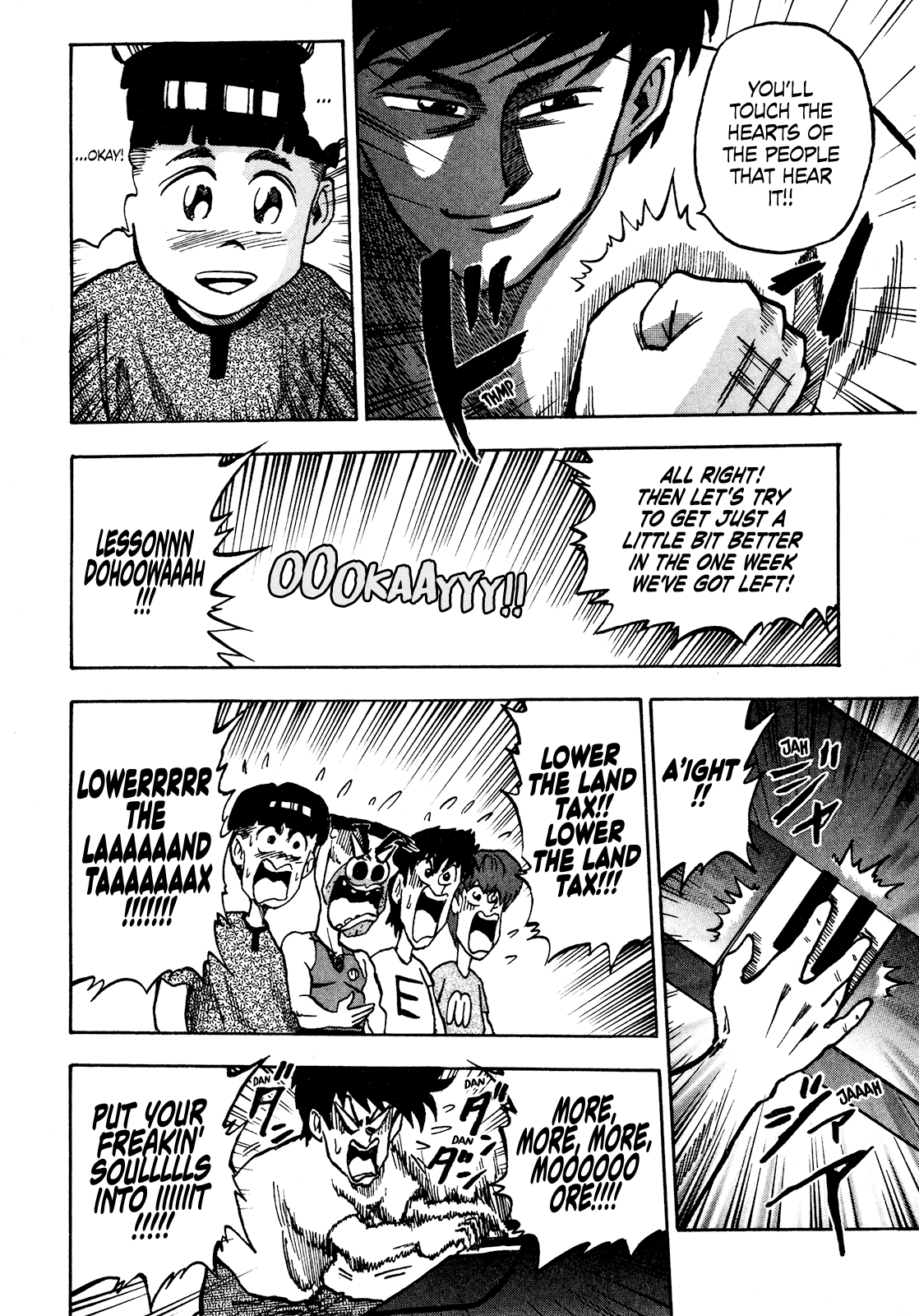 Seikimatsu Leader Den Takeshi! chapter 82 - page 16