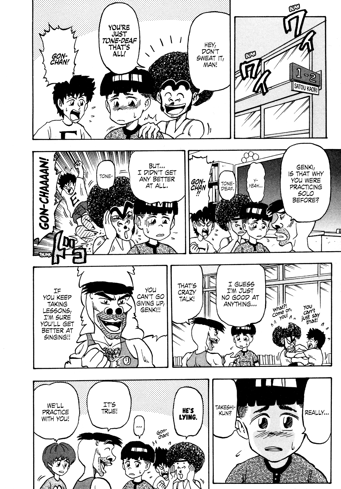 Seikimatsu Leader Den Takeshi! chapter 82 - page 4