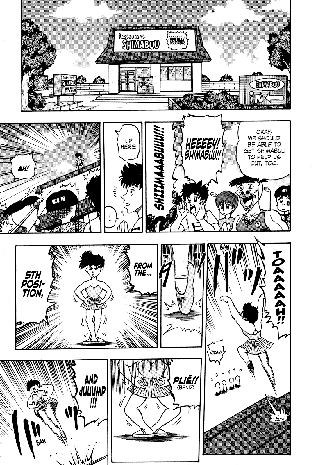 Seikimatsu Leader Den Takeshi! chapter 82 - page 5