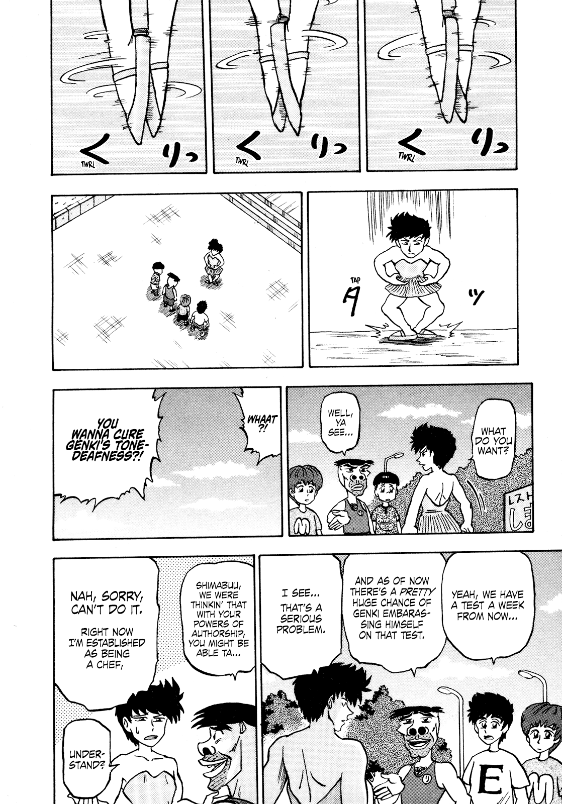 Seikimatsu Leader Den Takeshi! chapter 82 - page 6