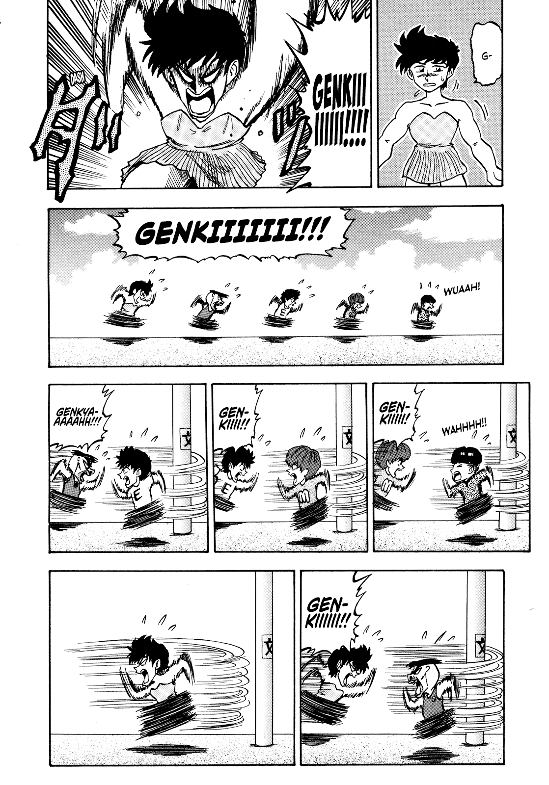 Seikimatsu Leader Den Takeshi! chapter 82 - page 8