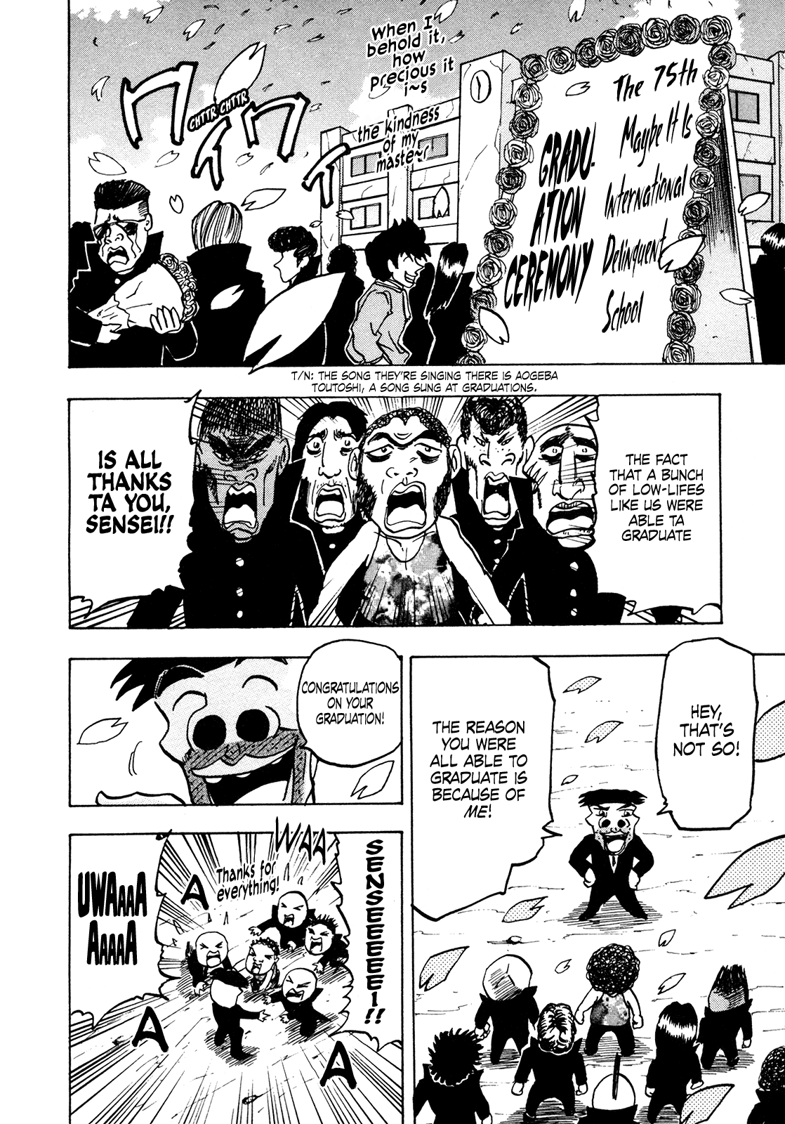 Seikimatsu Leader Den Takeshi! chapter 172 - page 18