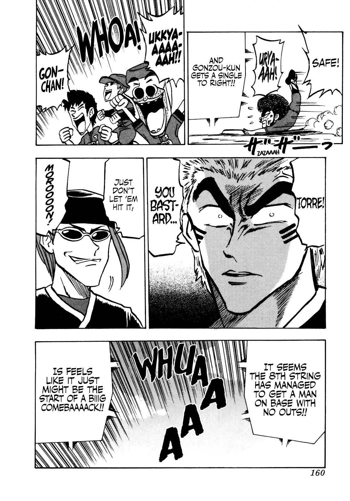 Seikimatsu Leader Den Takeshi! Chapter 44 - page 19