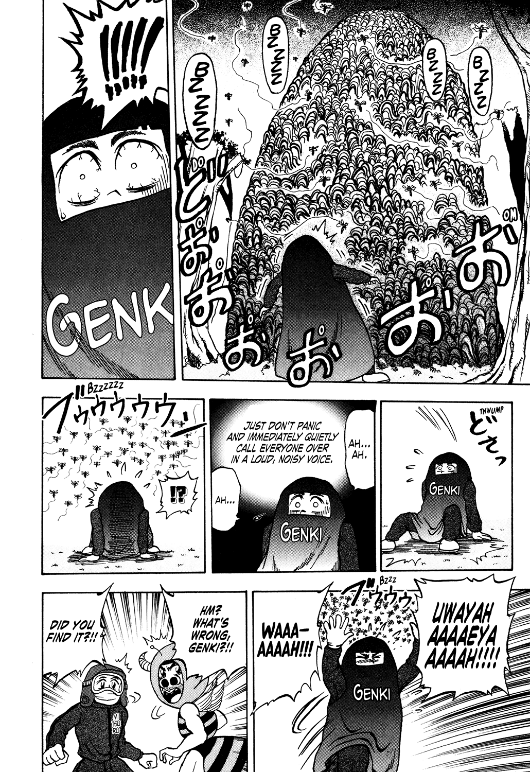 Seikimatsu Leader Den Takeshi! Chapter 32 - page 8