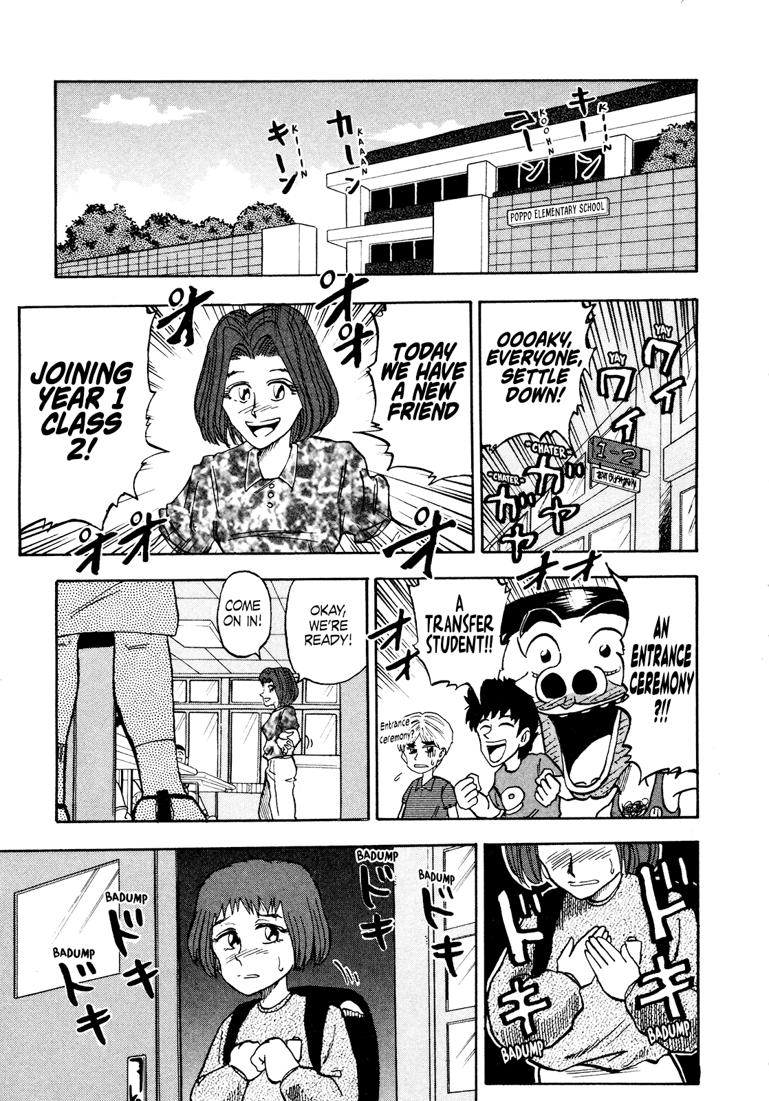 Seikimatsu Leader Den Takeshi! chapter 86 - page 3