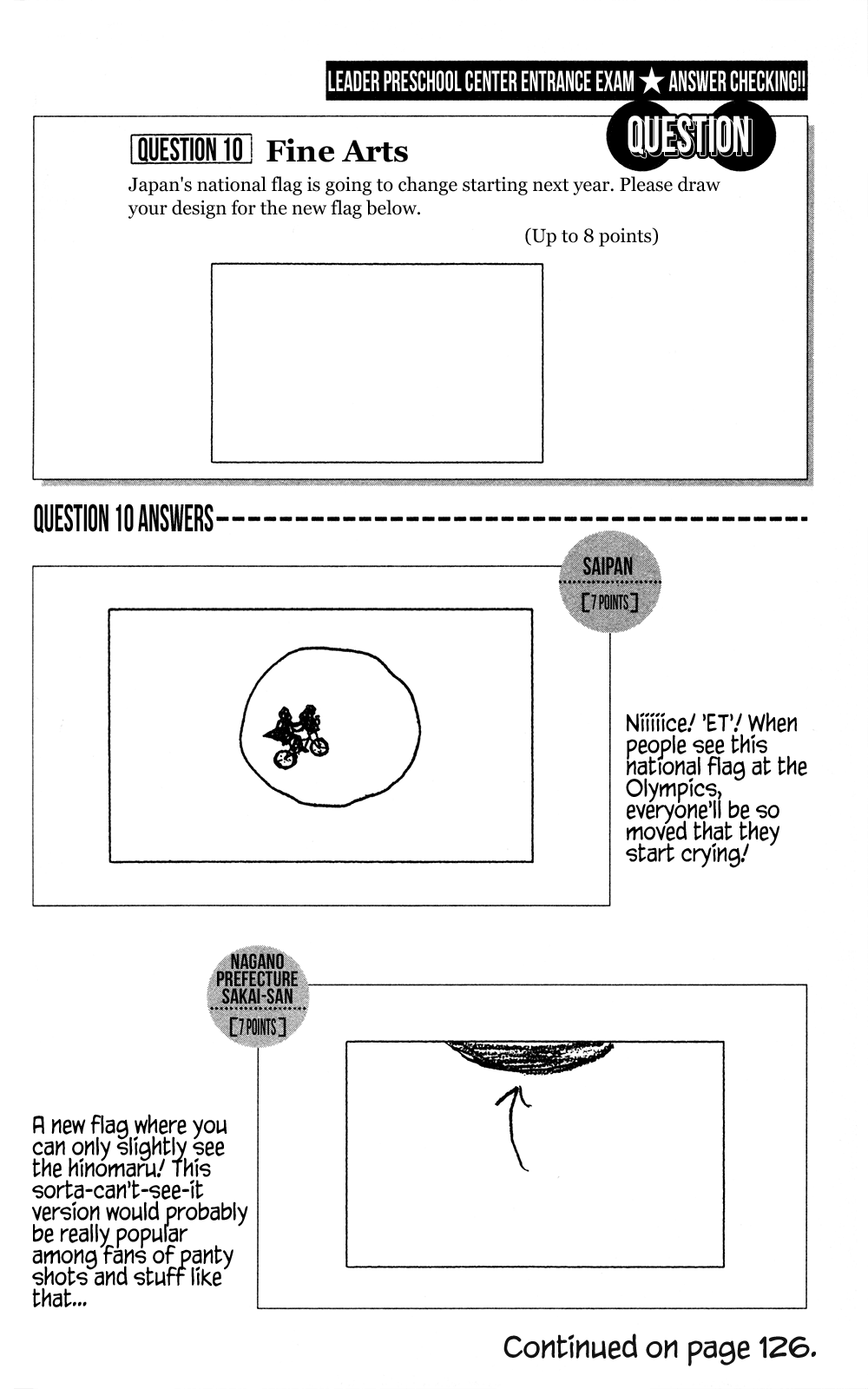 Seikimatsu Leader Den Takeshi! chapter 187 - page 23