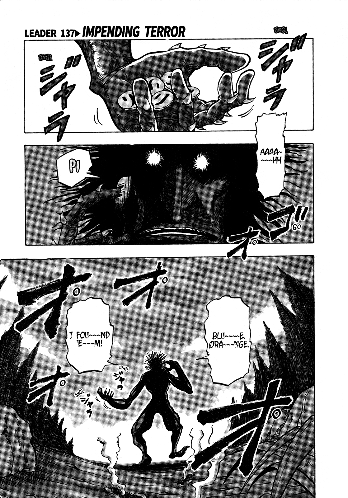 Seikimatsu Leader Den Takeshi! chapter 137 - page 3