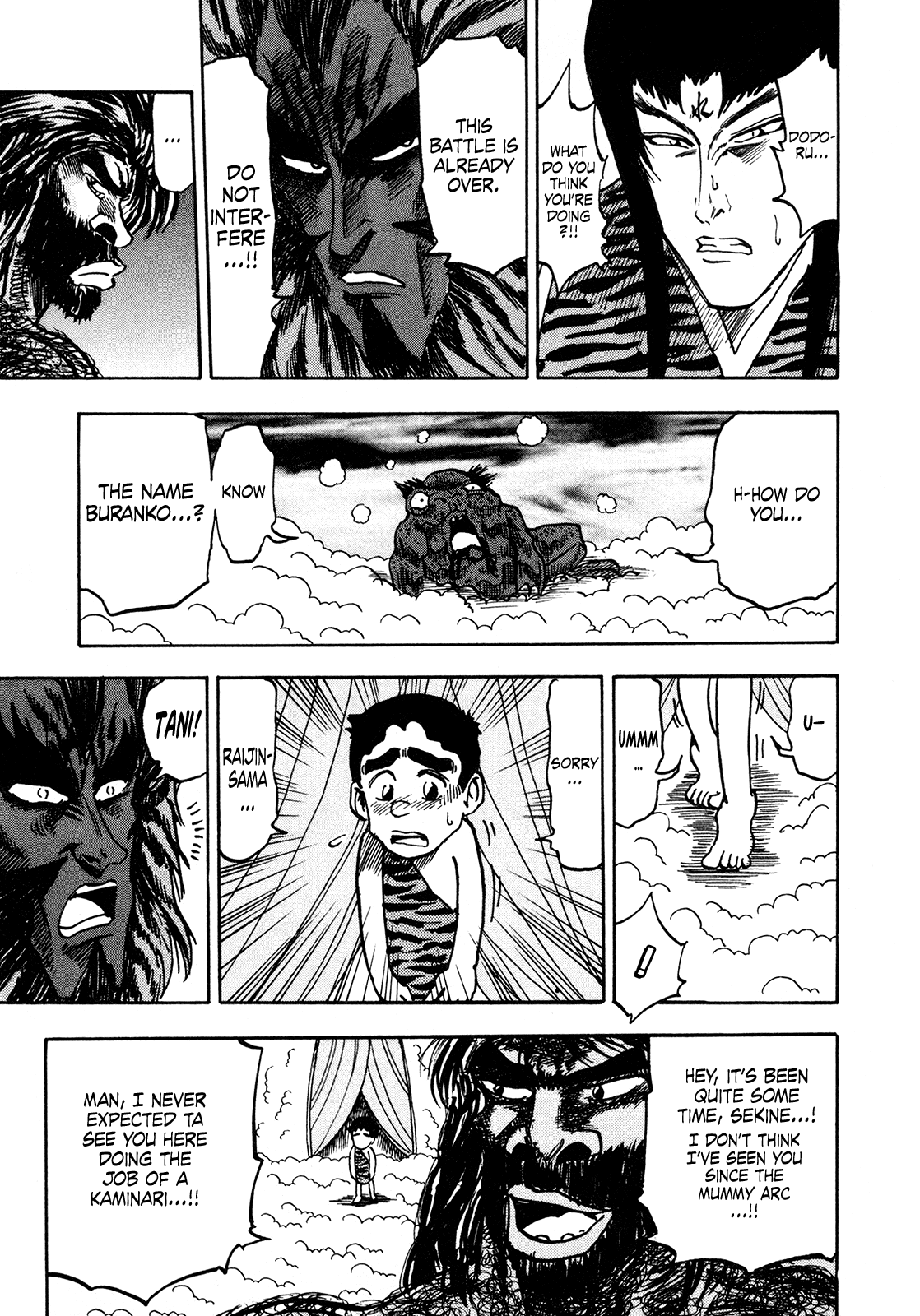 Seikimatsu Leader Den Takeshi! chapter 201 - page 9