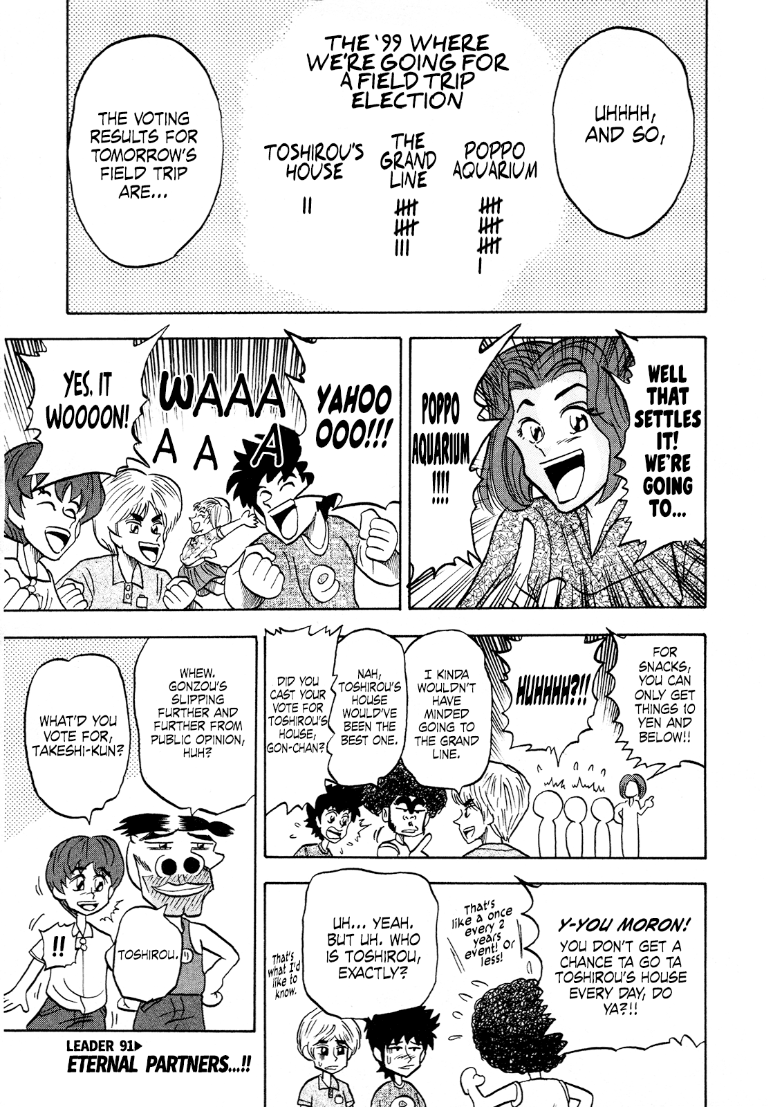 Seikimatsu Leader Den Takeshi! chapter 91 - page 1