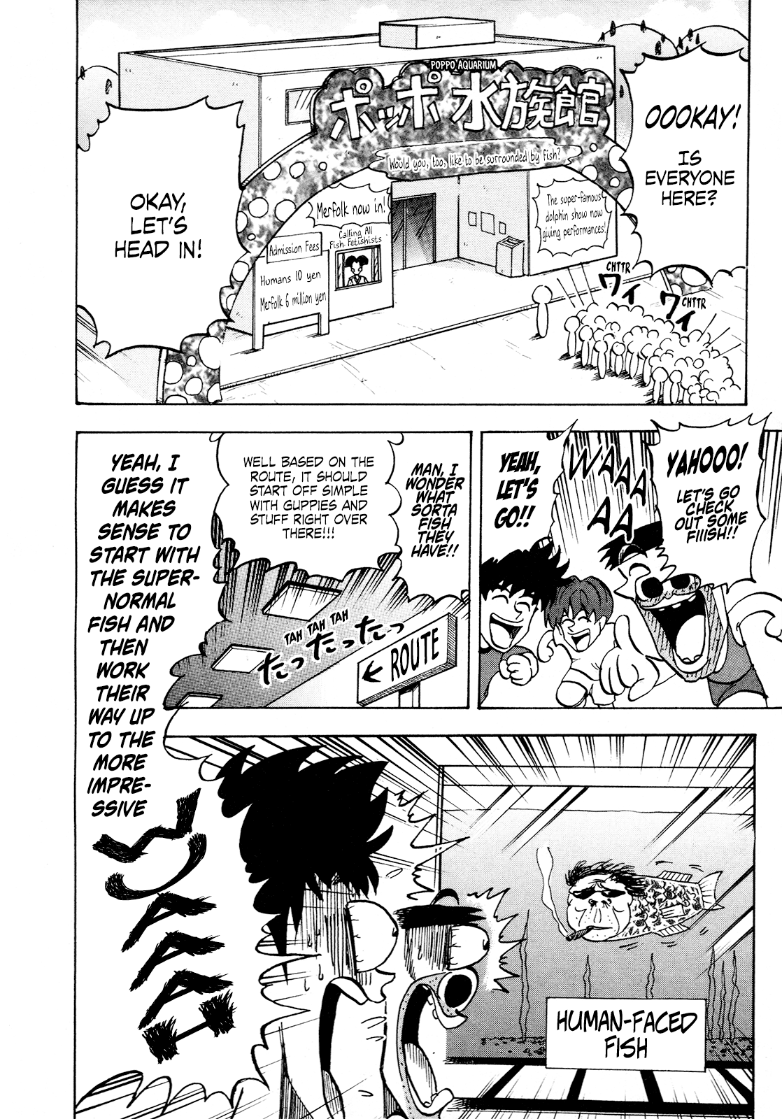 Seikimatsu Leader Den Takeshi! chapter 91 - page 4