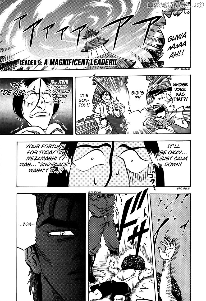 Seikimatsu Leader Den Takeshi! Chapter 9 - page 1